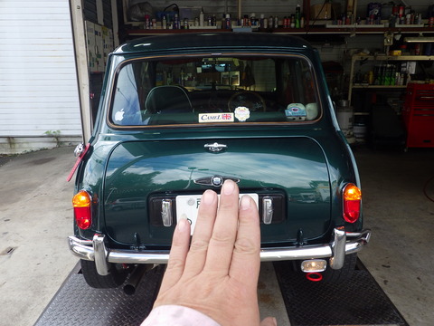 ISK_6885