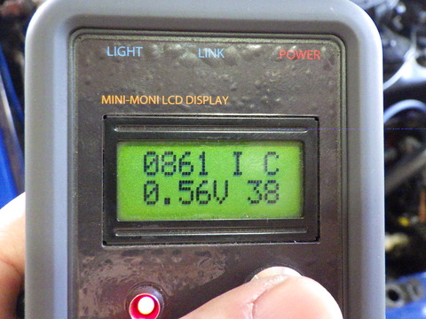 ISK_5442