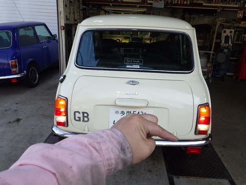 ISK_7446