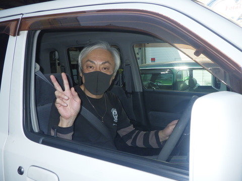 SONE5958