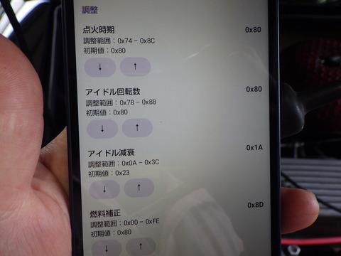 ISK_6946