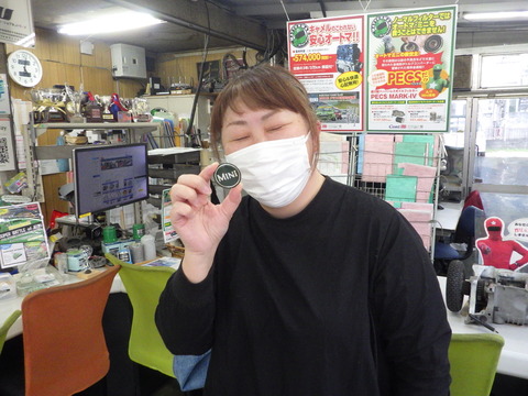 ISK_2942