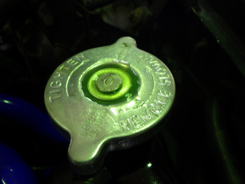KUBO9707