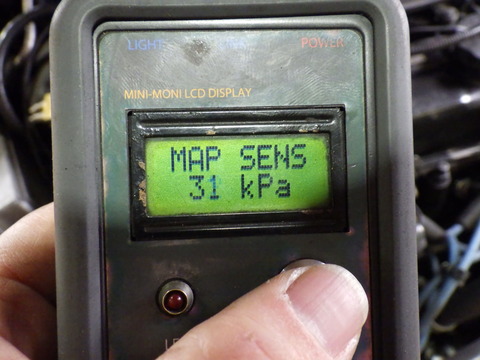 ISK_7983