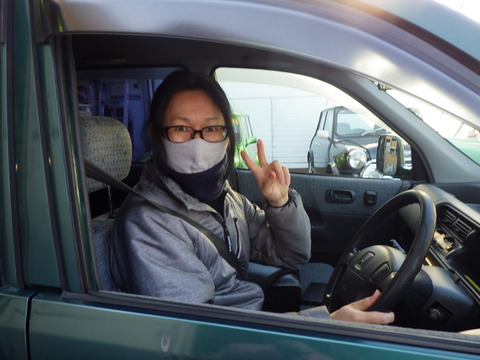 AZM_8070