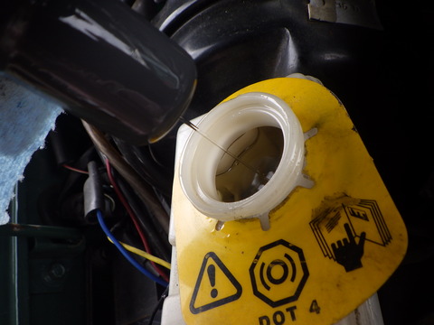 ISK_2190