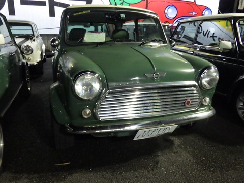 TERU62202