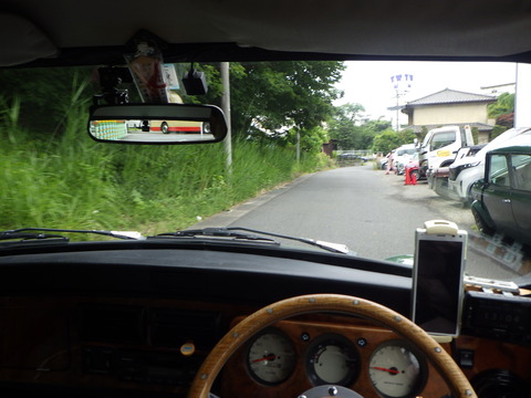 ISK_2196