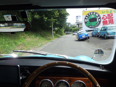 ISK_1793