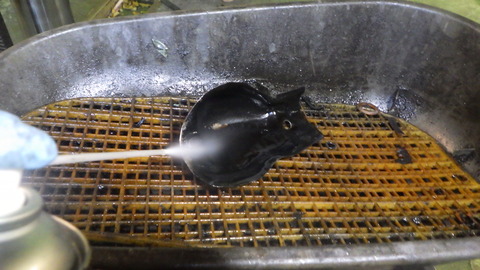 KUBO1340