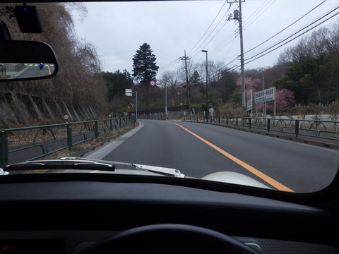 ISK_2062