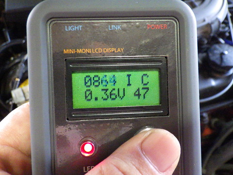 ISK_6905