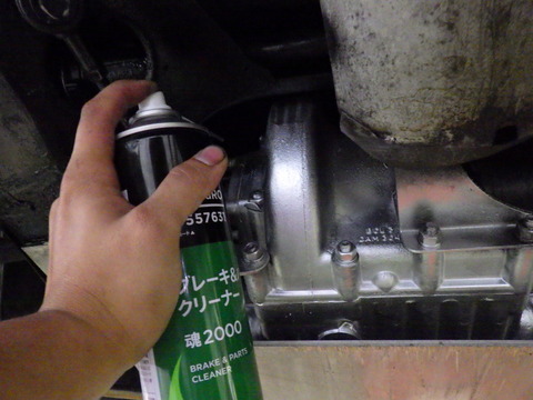 AZM_2493