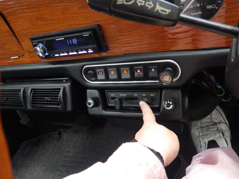 ISK_3381