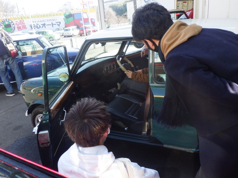 AZM_0220