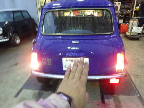 ISK_5914