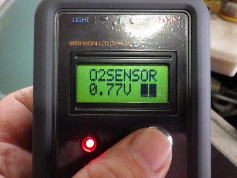 ISK_4759