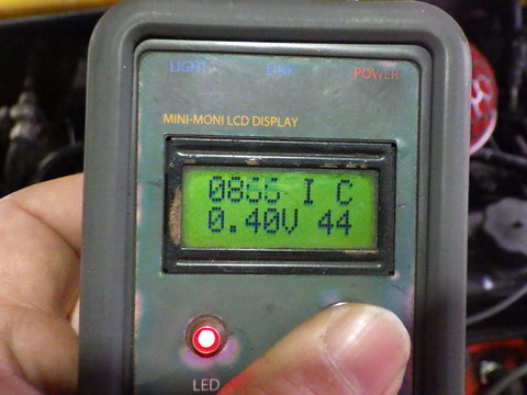 ISK_2564