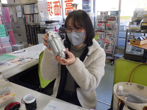 AZM_1195