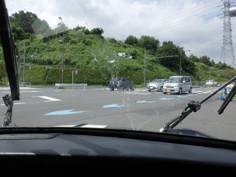 ISK_0675