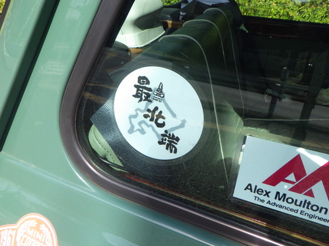 ISK_4022
