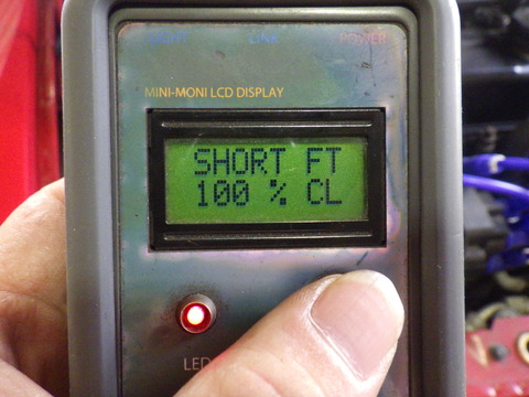ISK_4384
