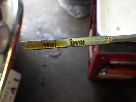 ISK_6869