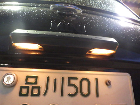 ISK_1322