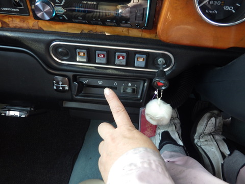 ISK_6128