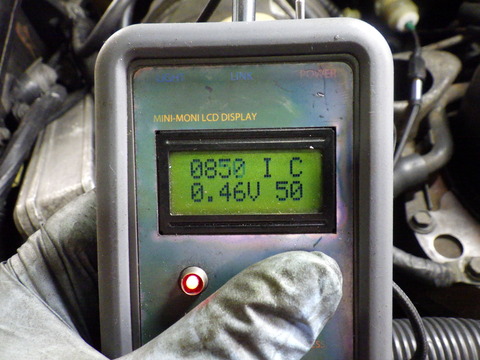 ISK_4130