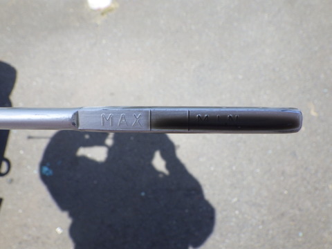 ISK_0181