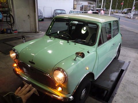 ISK_1131