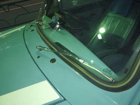 AZM_2650