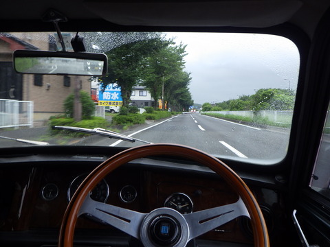 ISK_2536