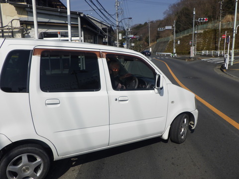 SONE5959
