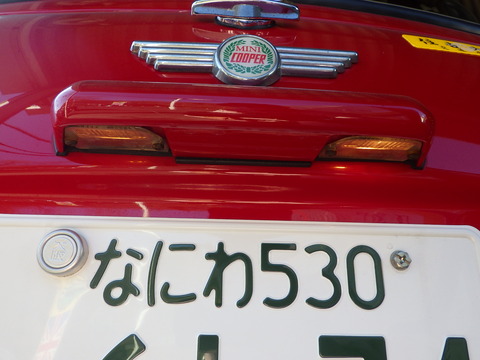 ISK_8959
