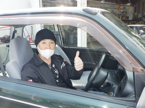 SONE8189
