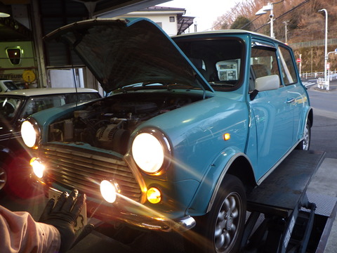 ISK_9117