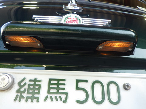 ISK_5901