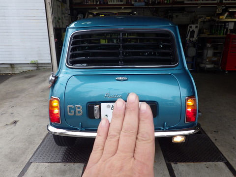 ISK_0389