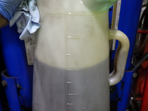TERU0180