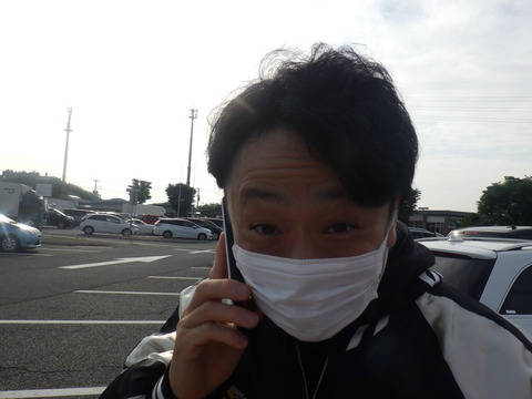 ISK_2568
