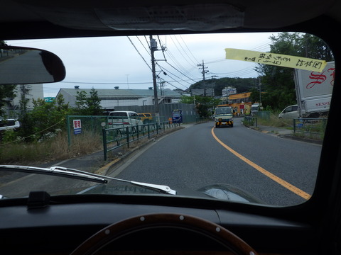 ISK_9380