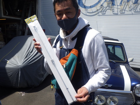 レベルゲージ交換しちゃうぞ～