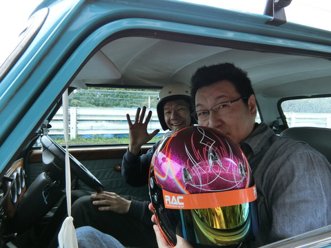 CIMG3331