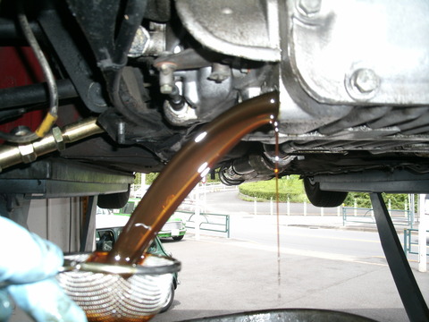 GEDC0026