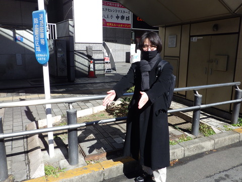 ISK_1392