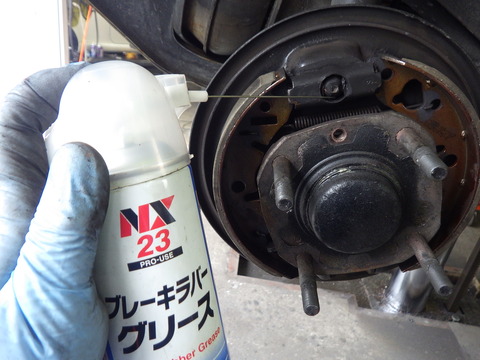 KUBO5833