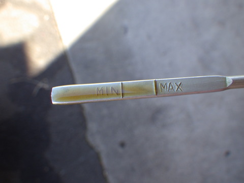 ISK_4681