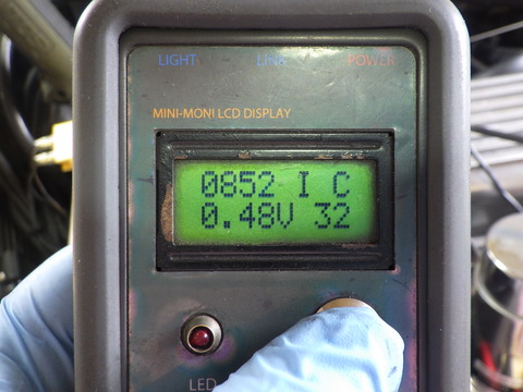 ISK_6050